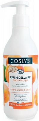 Вода косметическая COSLYS с органическим абрикосом 250 мл