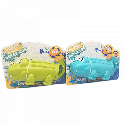 Водный пистолет Shantou 1676 Корокодил