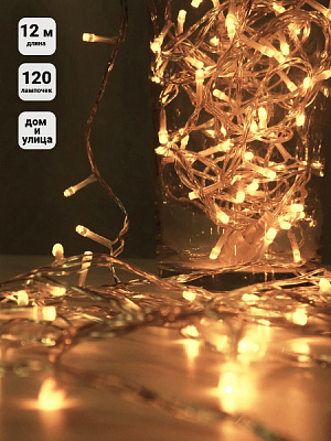 Электрогирлянда линейная SHLigts Нить (LD120-WW-E-F) встроенный светодиод (LED) 120 ламп 12 м 