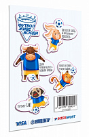 Набор стикеров Студія Арті «футбол живе всюди»