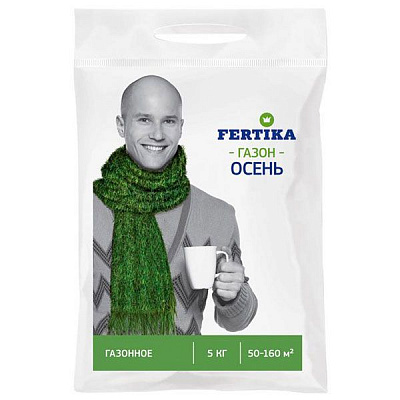 Удобрение Fertika газоное осень 5 кг