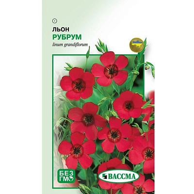 Насіння Квіти Льон Рубрум 0.5 г