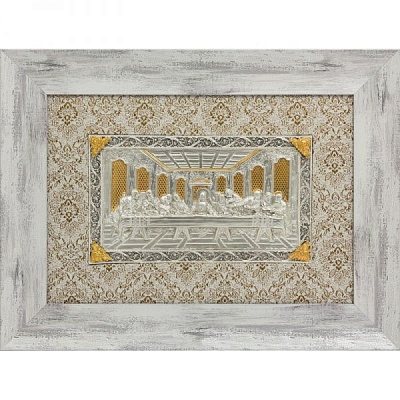 Панно декоративне Тайна вечеря 22x30 см срібний