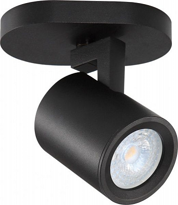Спот Victoria Lighting Oxy/PL1 1x35 Вт GU10 черный 
