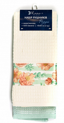 Набор полотенец Розарий 2 шт. 40x60 см разноцветный Luna 
