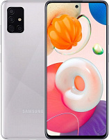 Смартфон Samsung Galaxy A51 4/64GB silver (SM-A515FMSUSEK) 