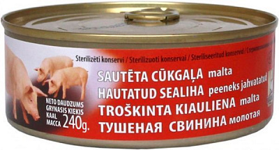 Тушенка Brasla Свинина тушенная молотая 240 г