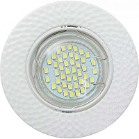 Світильник LED Blitz BL8007A MR16 G5.3