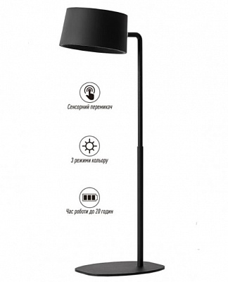 Настільна лампа Hopfen TOUCH BK 4 Вт чорний