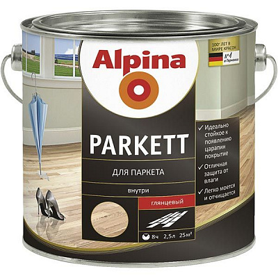 Лак Alpina Parkett GL глянцевый 10 л