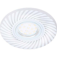 Светильник точечный LightMaster CL 7096 MR16 с led-подсветкой 3 Вт G5.3 4000 К белый 