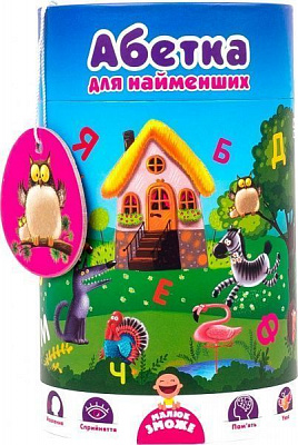 Игра Vladi Toys Азбука в тубусе VT2911-03