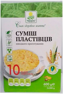 Смесь хлопьев Терра 10 видов зерновых быстрого приготовления 600 г 