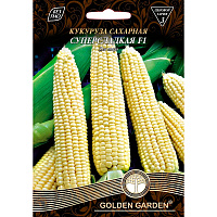 Семена Golden Garden кукуруза Суперсладкая F1 15г