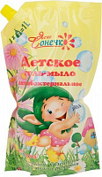 Антибактериальное жидкое мыло Мой каприз Ясное солнышко детское 1000 мл