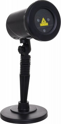 Проектор лазерный зелено-красно-голубой RGB