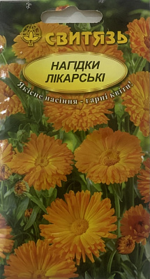 Насіння Свитязь нагідки лікарські 1 г (4820009670488)
