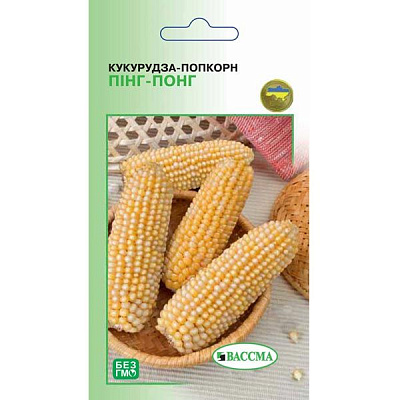 Насіння Кукурудза попкорн Пінг Понг 10 г
