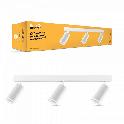 Светильник точечный LightMaster Lindo MLT118-3 35 Вт GU10 белый