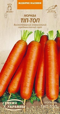 Насіння Семена Украины морква Тіп-топ 593200 2г