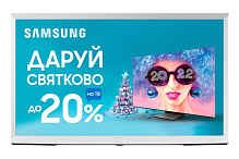 Телевізор Samsung QE50LS01TAUXUA Serif