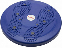 Гимнастический диск HMS КО 01 
