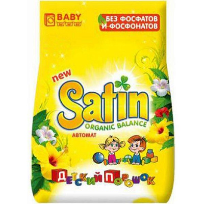 Пральний порошок Satin Organic Balance 800 г