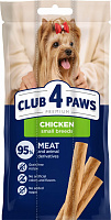 Палички жувальні Club 4 Paws для собак малих порід з куркою