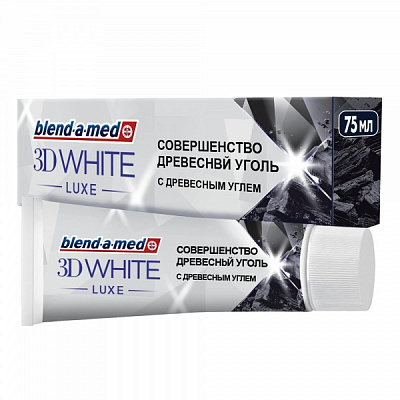 Зубная паста Blend-a-Med 3D White Luxe Древесный уголь 75 мл