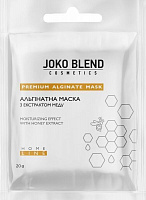 Маска для обличчя Joko Blend Cosmetics альгінатна з екстрактом меду 20 г