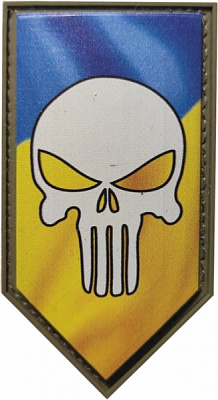 Шеврон АРТ ІДЕЯ Патч 