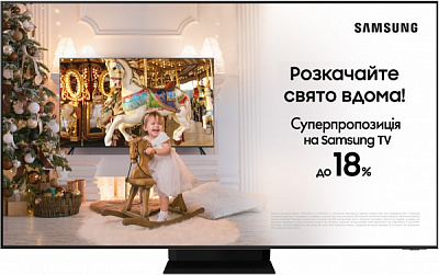 Телевізор Samsung QE75QN800AUXUA