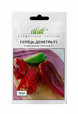 Насіння Професійне насіння перець солодкий Деметра F1 10 шт. (4820176693648)