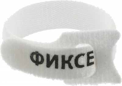 Лента фиксирующая Фиксель 160х13 мм 5 шт. белый 