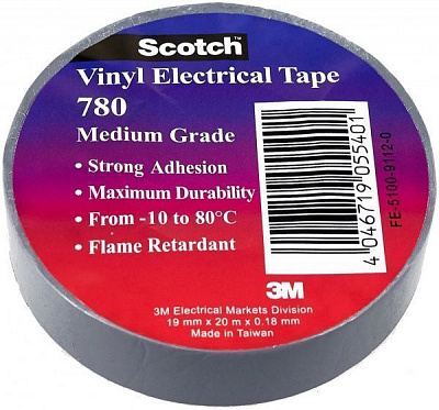 Изолента 3M 19 мм 20 м серая ПВХ
