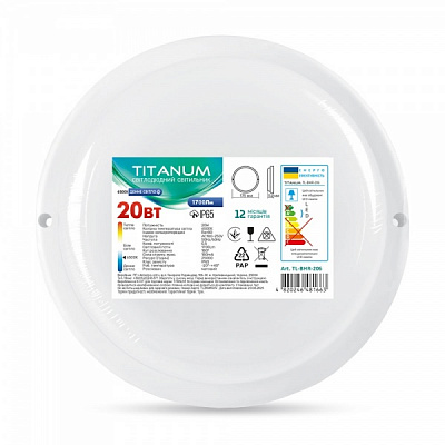 Светильник светодиодный TITANUM TL-BHR-206 IP65 20 Вт белый 6500 К 26599 