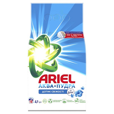 Стиральный порошок для машинной стирки Ariel Аква-Пудра Touch of Lenor 2,7 кг 