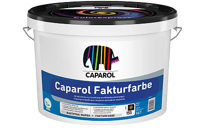 Фарба структурна акрилова Caparol Fakturfarbe мат 10л 16кг