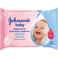 Салфетки влажные Johnson's Baby Нежная забота 25 шт