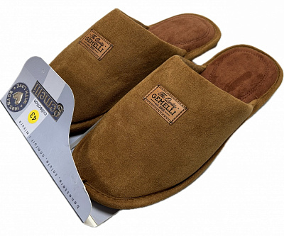 Капці домашні Gemelli Халіф р.43 рудий