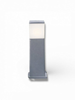 Світильник вуличний підлоговий FUMAGALLI Virgilio 500 Opal E27 8,5 Вт IP55 сірий