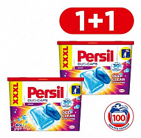Капсули для машинного прання Persil Color (50 + 50 шт.)