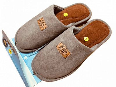 Капці домашні Gemelli Халіф р.44 бежевий