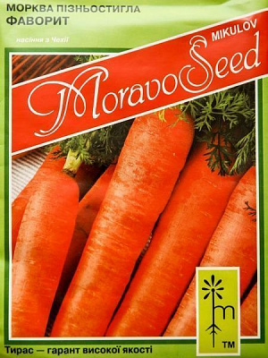 Насіння MoravoSeeds морква Фаворит 20г