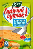Суп куриный Тьотя Соня с творогом и гренками 15г 