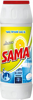 Порошок для чищення SAMA Лимон 500 г