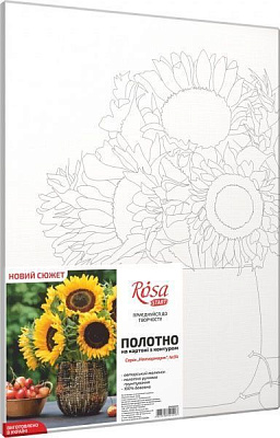 Холст на картоне с контуром Натюрморт №34 30x40 см Rosa Start 