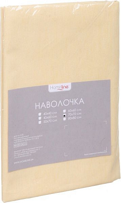 Наволочка бязь 158892 70x70 см в ассортименте Home Line 