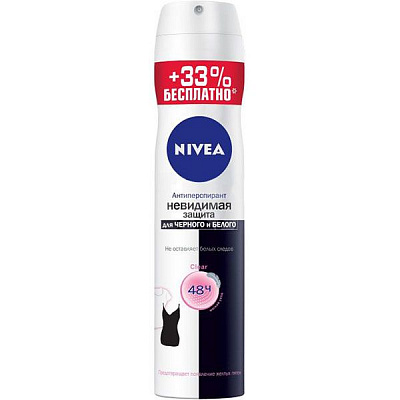 Спрей для тела Nivea Невидемая защита для женщин +33% 150 мл