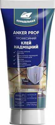 Клей монтажный КОРАБЕЛЬНАЯ профессиональный сверхпрочный Anker Prof 0,15 кг 